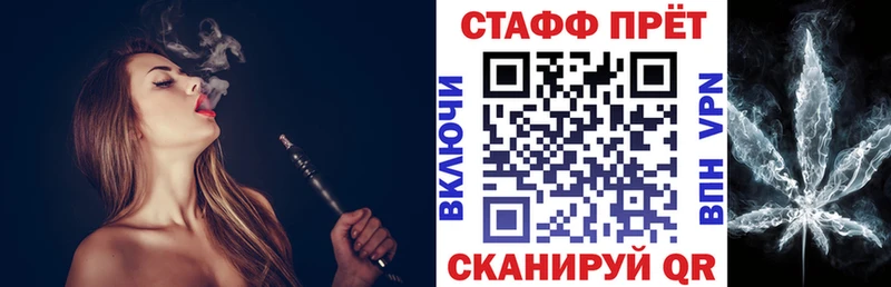Какие есть наркотики Шумерля ГАШИШ КОКАИН Амфетамин МЕФ A PVP