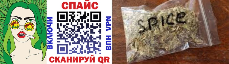 БУТИРАТ оксана  shop клад  Шумерля  купить наркотики сайты 