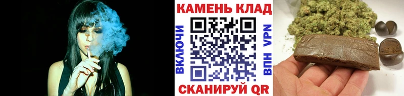 Гашиш хэш что такое наркотик Шумерля