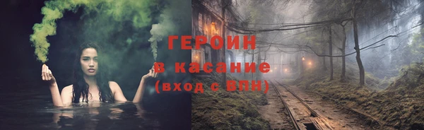 MDMA Premium VHQ Краснослободск