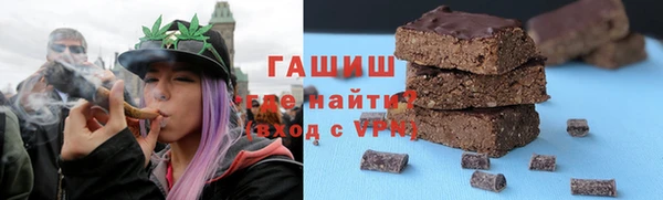 COCAINE Красноперекопск