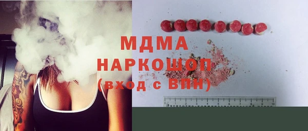 амф Алексин