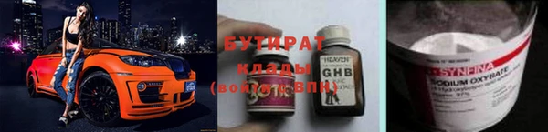индика Алзамай