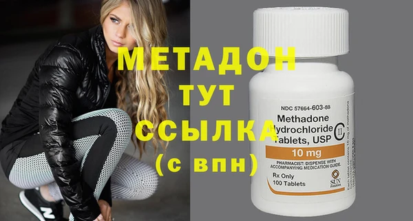 каннабис Краснотурьинск
